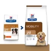 Hills Hill's PD Prescription Diet Canine J/d 12kg 1 Hills Hill's PD Prescription Diet Canine J/d 12kg -L'effet animalerie de la maison. fre pl Hills PD Prescription Diet Canine j d 12kg 12674 1